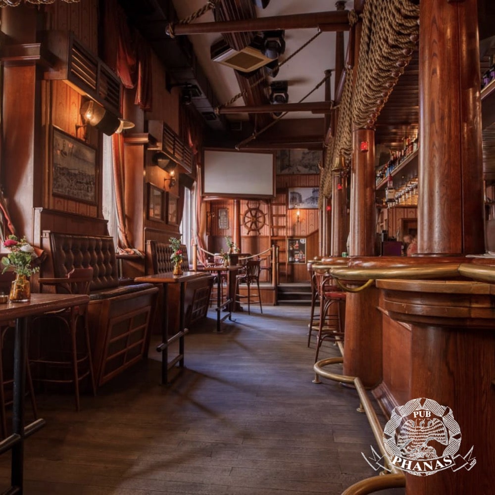 Phanas Pub