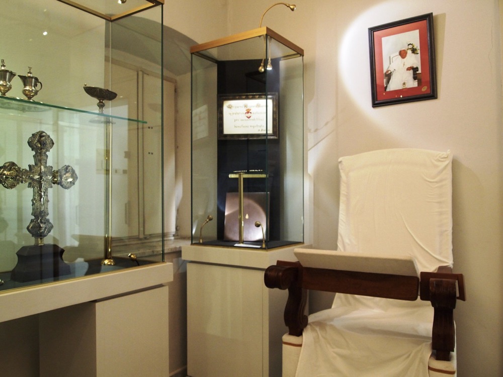 Riznica i galerija Svetišta Majke Božje Trsatske