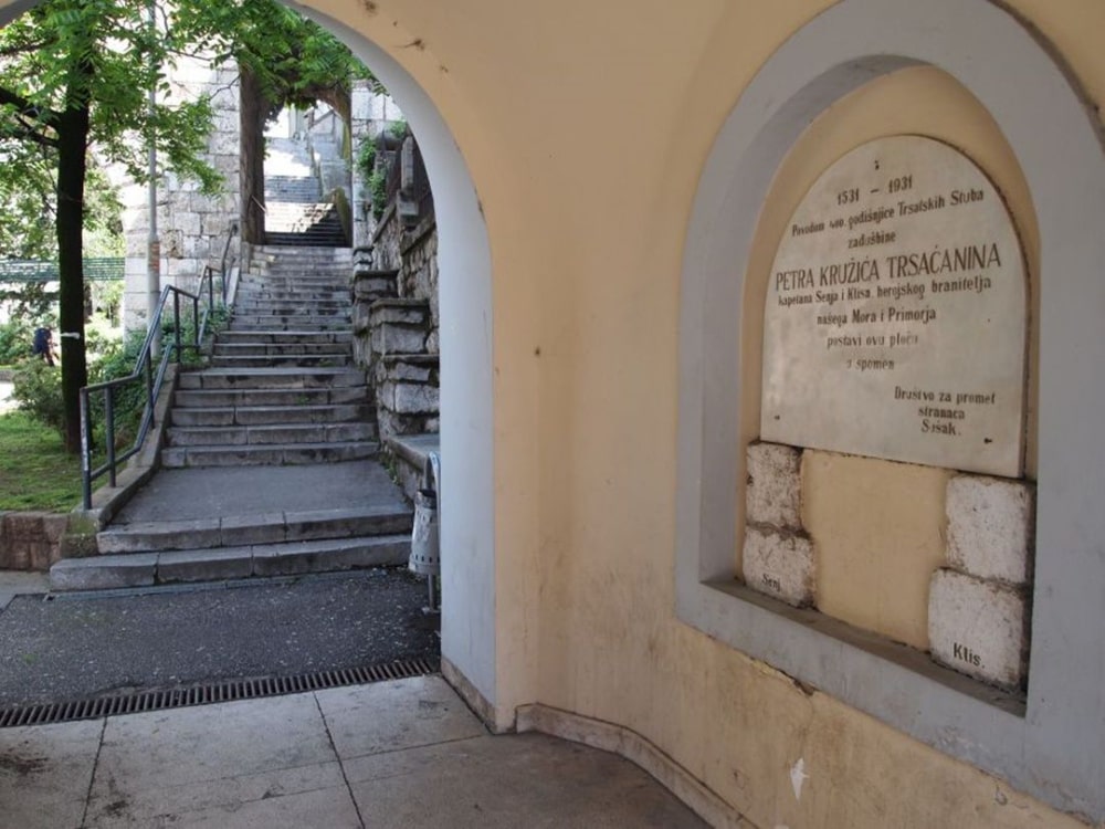 Stube Petra Kružića