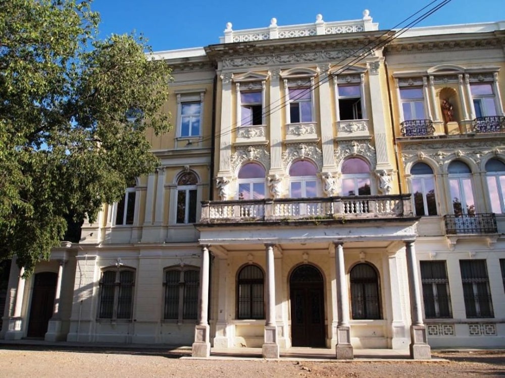 Državni arhiv