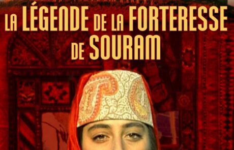 Legenda o Suramskoj tvrđavi 2