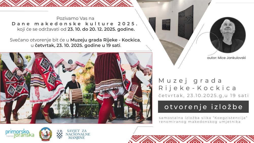 Dani makedonske kulture 2025 u Rijeci - POZIVNICA_finish