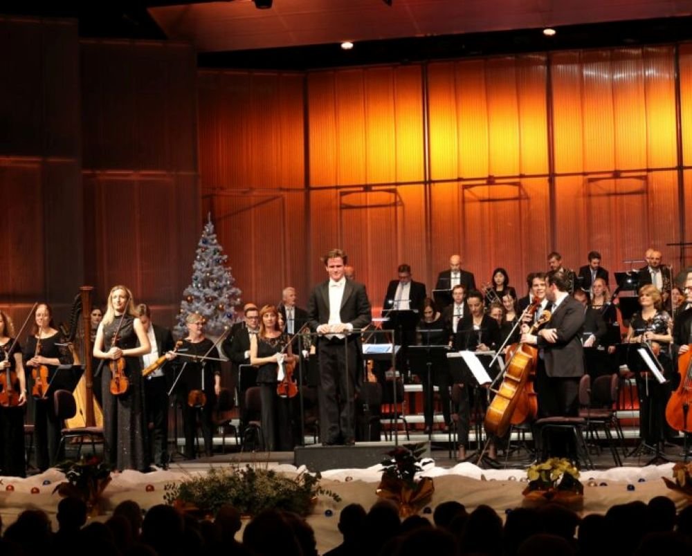 Dječji novogodišnji koncert