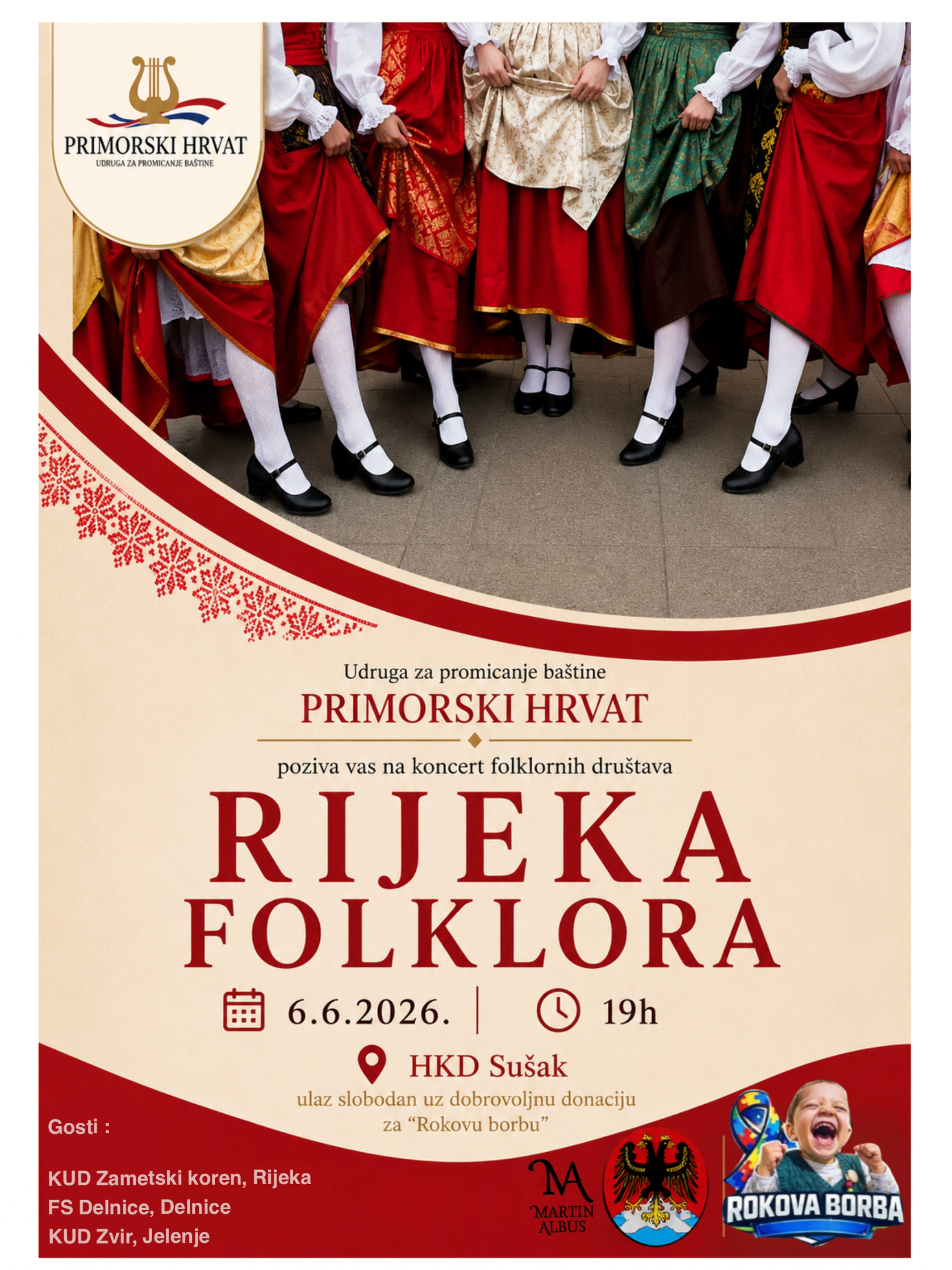 Rijeka folklora u HKD-u na Sušaku