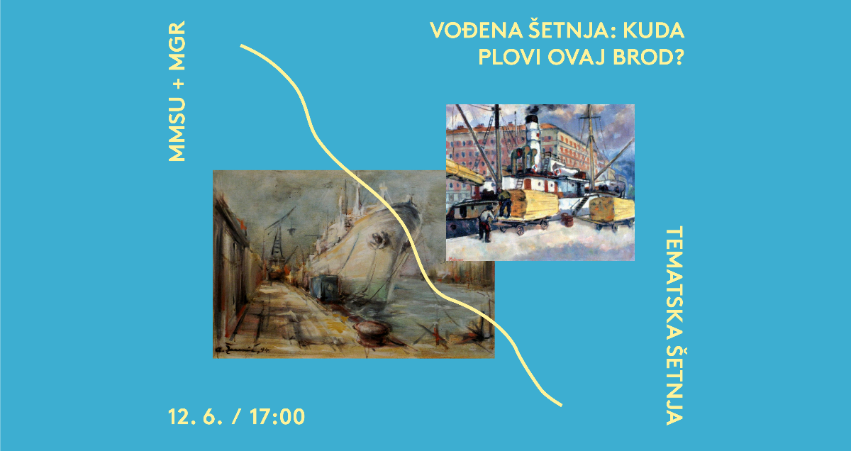 Kuda plovi ovaj brod